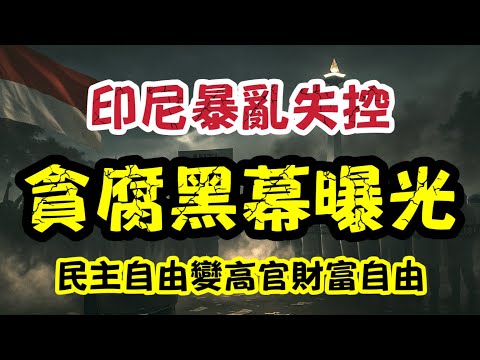 阿森纳等队,竞逐小基恩,违约金,足彩网,中国足彩网,足彩网首页