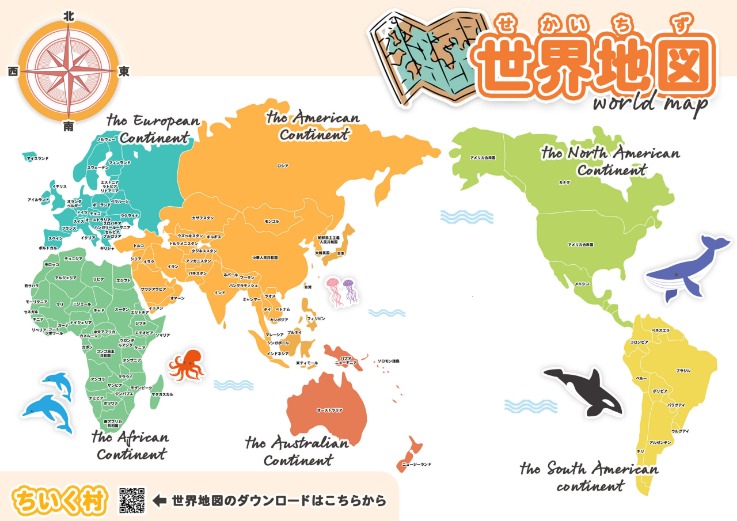 阿森纳等队,竞逐小基恩,违约金,足彩网,中国足彩网,足彩网首页