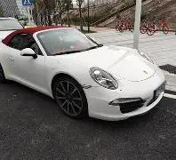 穿越彩云,大乐透,期精准预测,足彩网,中国足彩网,足彩网首页