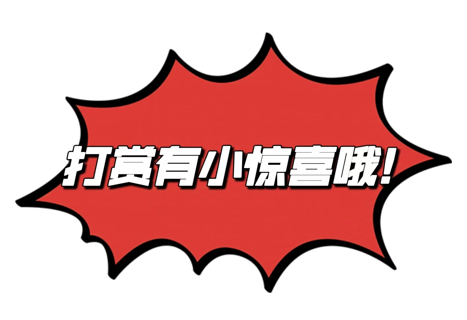 大乐透,期专家绝密,推荐,足彩网,中国足彩网,足彩网首页