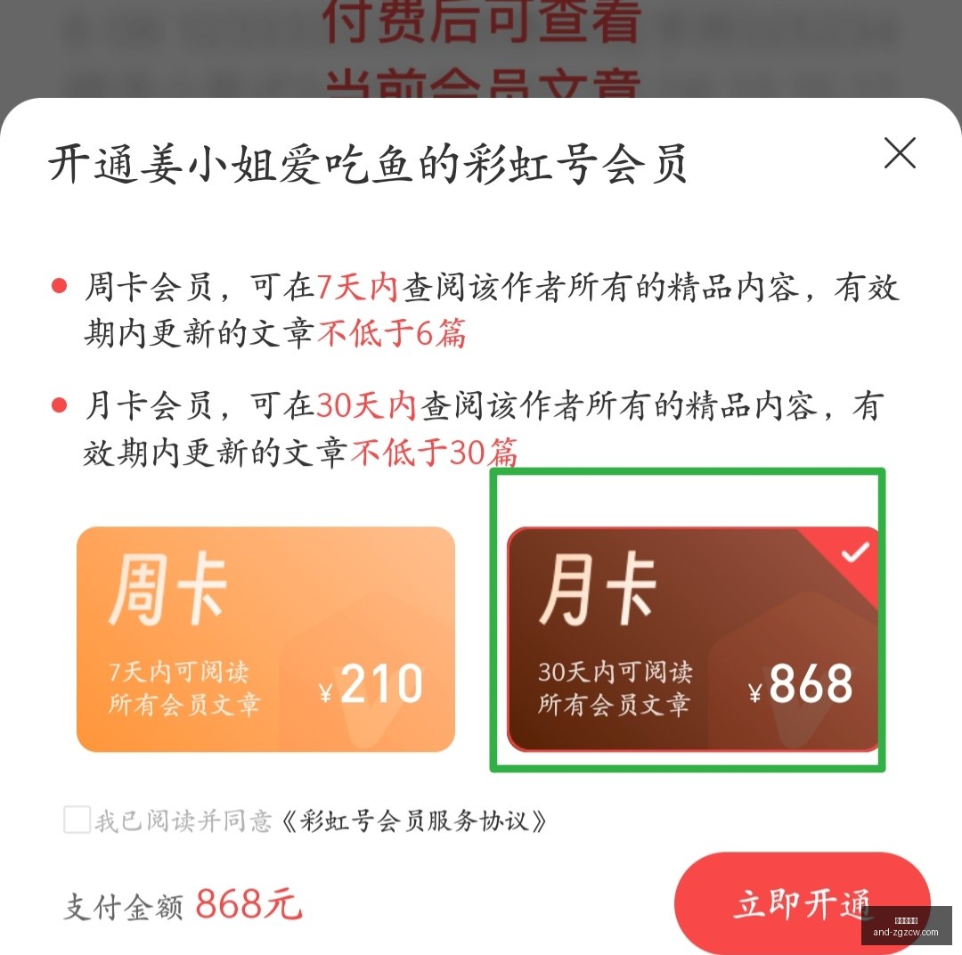 年大乐透攻,期精选号码,重号趋势分,中国足彩网官网,中国足彩网测评,中国足彩网竞彩,中国足彩网数据,中国足彩网APP