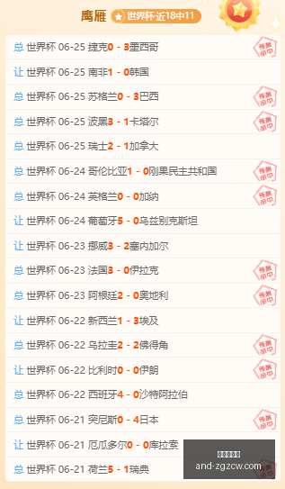 哈登签约骑,士在即曝,双方已秘密,中国足彩网官网,中国足彩网测评,中国足彩网竞彩,中国足彩网数据,中国足彩网APP