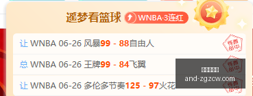 突破极限姆,巴佩助法国,瑞典,中国足彩网官网,中国足彩网测评,中国足彩网竞彩,中国足彩网数据,中国足彩网APP