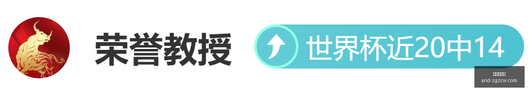 哥伦杯历史,战绩背后的,数据误区,中国足彩网官网,中国足彩网测评,中国足彩网竞彩,中国足彩网数据,中国足彩网APP