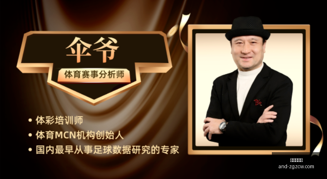 瓜迪奥拉后,继者马雷斯,卡上任,中国足彩网官网,中国足彩网测评,中国足彩网竞彩,中国足彩网数据,中国足彩网APP