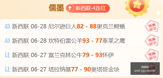 秋季足球盛,哥伦甲秋焦,点之战,中国足彩网官网,中国足彩网测评,中国足彩网竞彩,中国足彩网数据,中国足彩网APP