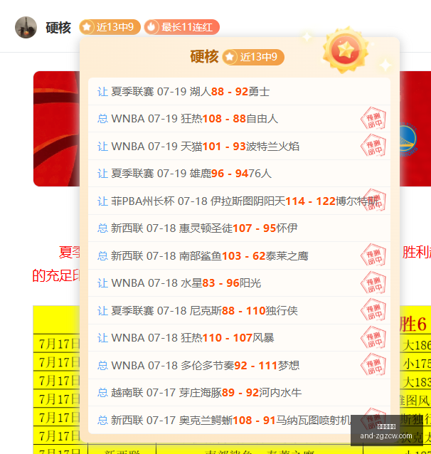 中国足彩网,中国足彩网官网,中国足彩网测评,中国足彩网官网,中国足彩网测评,中国足彩网竞彩,中国足彩网数据,中国足彩网APP
