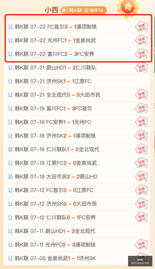 中国足彩网,官网数据冲,引发关注,中国足彩网官网,中国足彩网测评,中国足彩网竞彩,中国足彩网数据,中国足彩网APP
