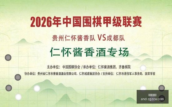 法国足球界,迎来新篇章,桑蒂尼履新,中国足彩网官网,中国足彩网测评,中国足彩网竞彩,中国足彩网数据,中国足彩网APP