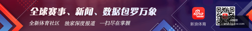 第三集评测,深度剖析,中国足彩网,中国足彩网官网,中国足彩网测评,中国足彩网竞彩,中国足彩网数据,中国足彩网APP
