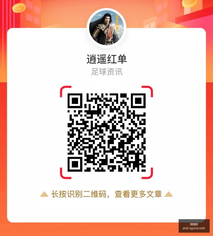 折叠屏手机,热销解析,同比增长,中国足彩网官网,中国足彩网测评,中国足彩网竞彩,中国足彩网数据,中国足彩网APP