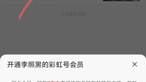 排列三第090期专家推荐：中金胆分析，前区十码精选