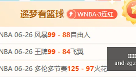 突破极限姆巴佩助法国3-0瑞典，赛后与埃兰加法语交流引关注