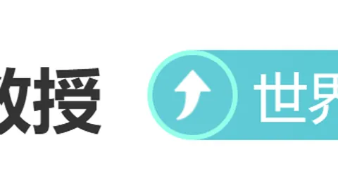 哥伦杯历史战绩背后的数据误区中国足彩网数据：如何避开这些雷区