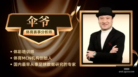 瓜迪奥拉后继者马雷斯卡上任，格拉利什或迎曼城新春天