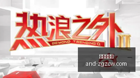 2026最新强寒潮来袭大雨暴，中国足彩网官网，雨预警，局部地区气温骤降10避开低温陷阱，终极防护指南