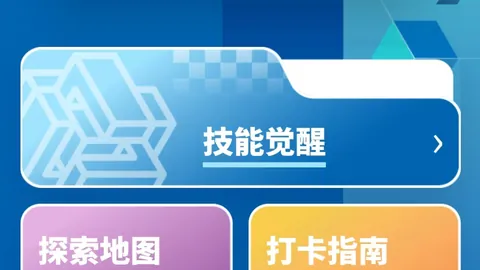 英特尔显卡驱动版3201019034正式上线，带你畅玩战争机器中国足彩网测评：事变日无障碍